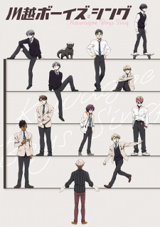Kawagoe Boys SingHình bìa