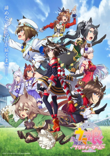 Uma Musume: Pretty Derby Season 3Hình bìa