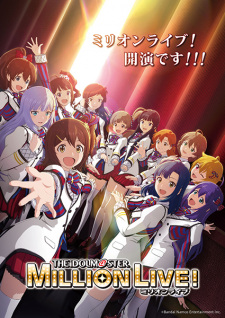 The iDOLM@STER Million Live!Hình bìa