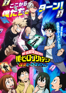 Boku no Hero Academia: UA Heroes BattleHình bìa