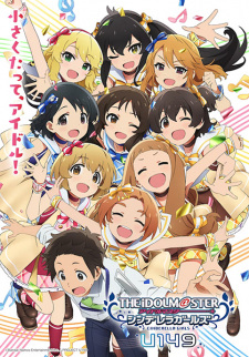The IDOLM@STER Cinderella Girls: U149Hình bìa