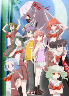 Tonikaku Kawaii: Joshikou-henHình bìa