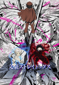 Bungou Stray Dogs 5th SeasonHình bìa