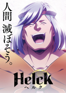HelckHình bìa