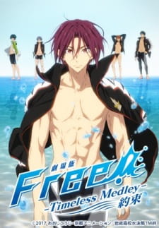 Free! Movie 2: Timeless Medley - YakusokuHình bìa