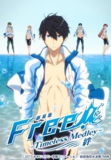 Free! Movie 1: Timeless Medley - KizunaHình bìa