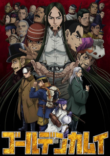 Golden Kamuy 4th SeasonHình bìa
