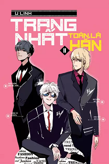 Trang Nhất Toàn Là HắnHình bìa