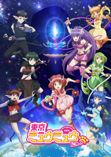 Tokyo Mew Mew New ♡ 2nd SeasonHình bìa