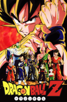 Dragon Ball ZHình bìa