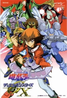 Yu☆Gi☆Oh! Duel Monsters GXHình bìa