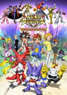 Digimon Xros Wars: Toki wo Kakeru Shounen Hunter-tachiHình bìa