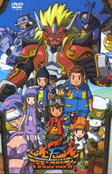 Digimon FrontierHình bìa