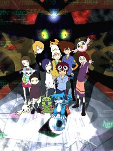 Digimon Adventure MovieHình bìa