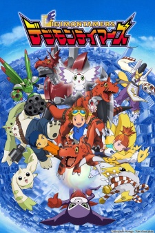 Digimon TamersHình bìa