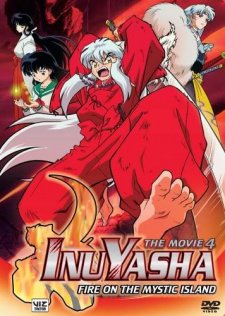 InuYasha Movie 4: Guren no HouraijimaHình bìa
