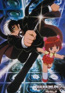 Black Jack (TV)Hình bìa