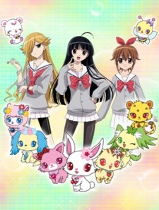 Jewelpet SunshineHình bìa