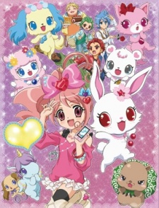 Jewelpet Kira☆Deco!Hình bìa