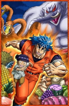 Toriko 3D: Kaimaku Gourmet Adventure!!Hình bìa