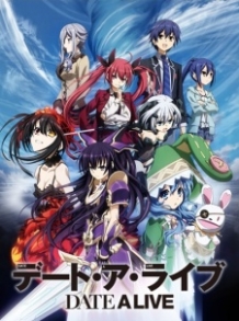 Date A Live: Date to DateHình bìa