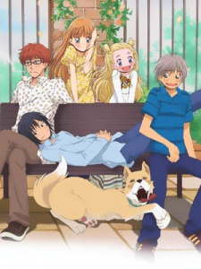 Hachimitsu to Clover IIHình bìa