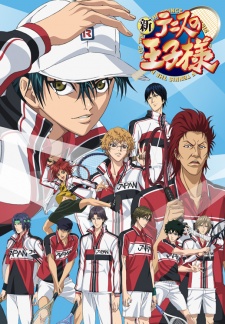 Shin Tennis no Ouji-samaHình bìa