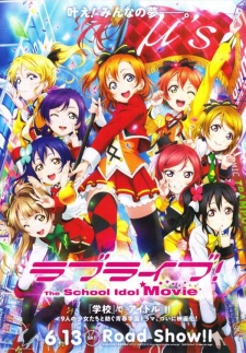 Love Live! The School Idol MovieHình bìa
