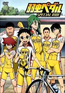 Yowamushi Pedal: Special RideHình bìa