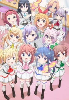 Ongaku Shoujo (TV)Hình bìa