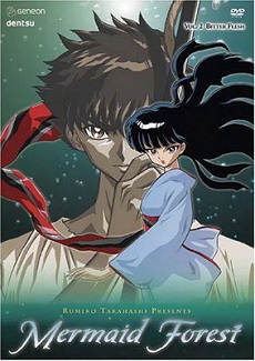 Takahashi Rumiko Gekijou Ningyo no MoriHình bìa