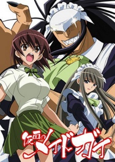 Kamen no Maid GuyHình bìa