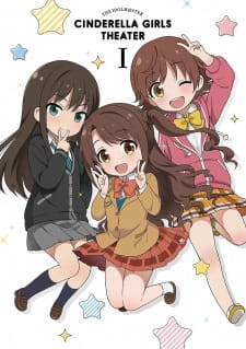 Cinderella Girls GekijouHình bìa