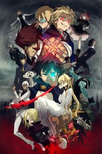 Kekkai Sensen: Ousama no Restaurant no OusamaHình bìa