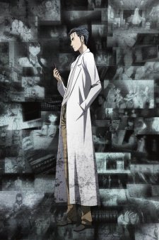 Steins;Gate: Kyoukaimenjou no Missing Link - Divide By ZeroHình bìa