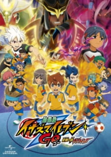 Inazuma Eleven Go: Kyuukyoku no Kizuna GryphonHình bìa