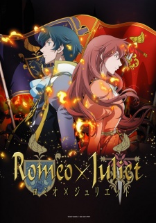 Romeo x JulietHình bìa