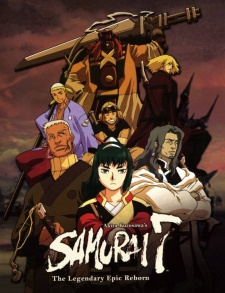Samurai 7Hình bìa