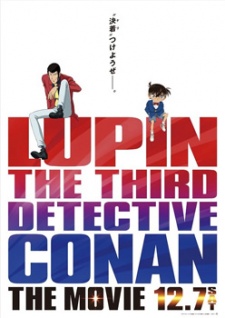 Lupin III vs. Detective Conan: The MovieHình bìa
