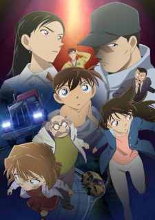 The Disappearance of Conan Edogawa: The Worst Two Days in HistoryHình bìa