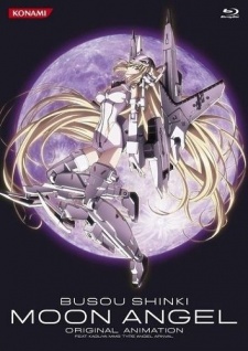 Busou Shinki Moon AngelHình bìa