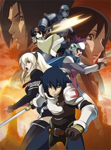 Druaga no Tou: The Sword of UrukHình bìa