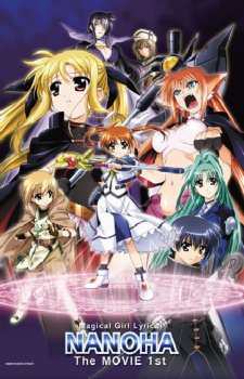 Mahou Shoujo Lyrical Nanoha: The Movie 1stHình bìa