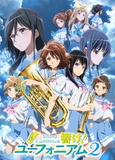 Hibike! Euphonium 2Hình bìa