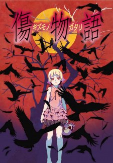 Kizumonogatari I: Tekketsu-henHình bìa