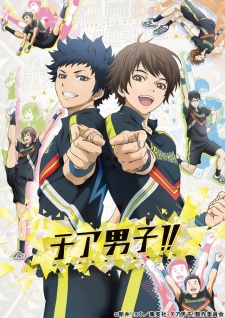 Cheer Danshi!!Hình bìa
