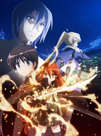 Shakugan no Shana MovieHình bìa