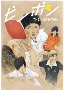 Ping Pong the AnimationHình bìa