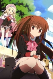 Little Busters! Sekai no Saitou wa Ore ga Mamoru!Hình bìa