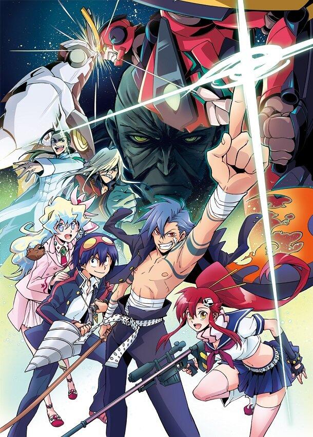 Tengen Toppa Gurren Lagann Movie 2: Lagann-henHình bìa